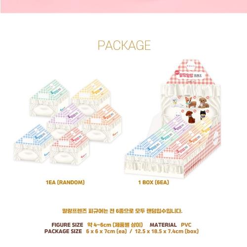 Soft Friends Collectible Figure Vol.1 (Random)