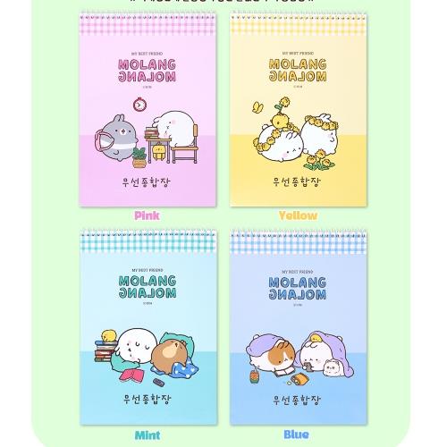 Molang Top Bounded Unruled Notepad