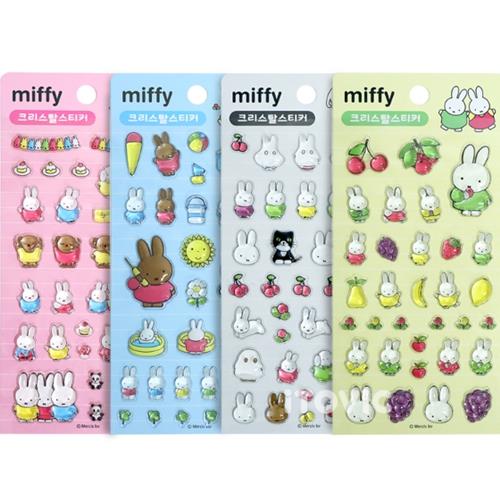 Miffy 3D Crystal Sticker