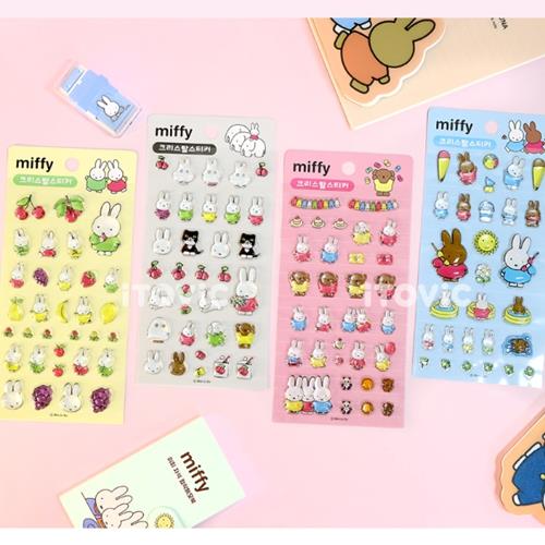 Miffy 3D Crystal Sticker