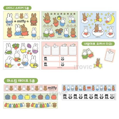 Miffy Masking Tape Set