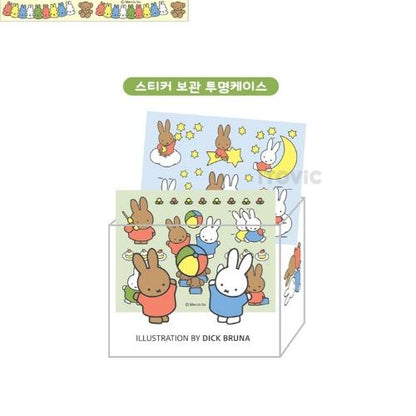 Miffy Masking Tape Set