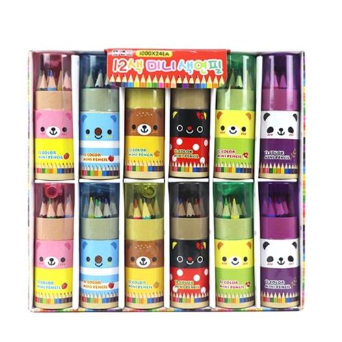 1500 12-Color Mini Colored Pencils