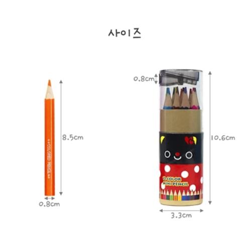 1500 12-Color Mini Colored Pencils