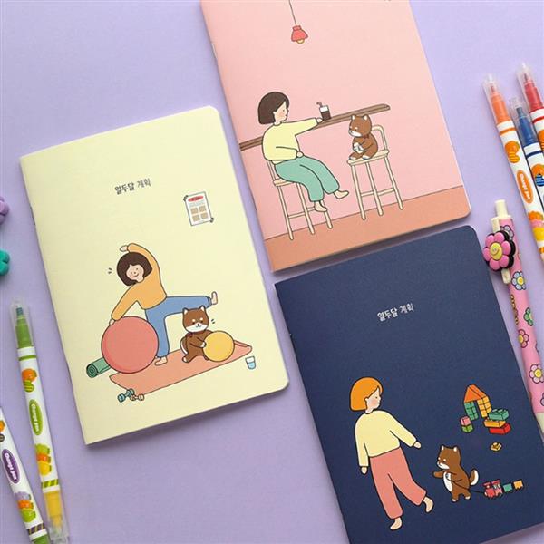 12 Months Monthly Planner