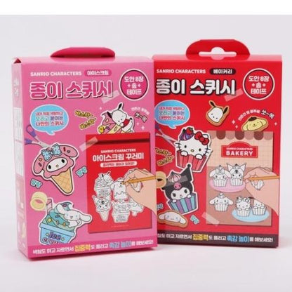 Sanrio Paper Squishy