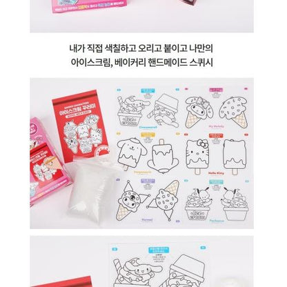 Sanrio Paper Squishy