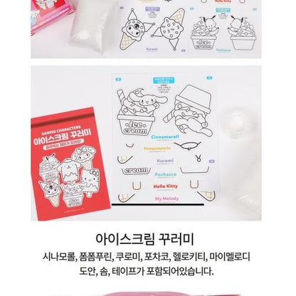 Sanrio Paper Squishy