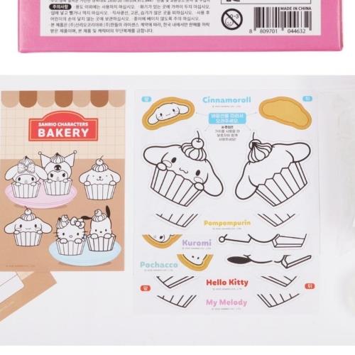Sanrio Paper Squishy