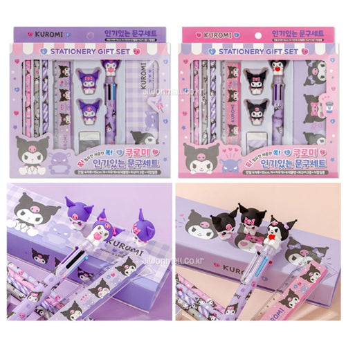 Sanrio Kuromi Stationery Set