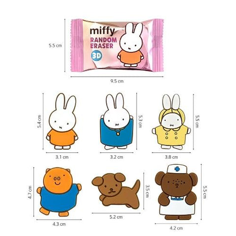 Miffy 3D Eraser