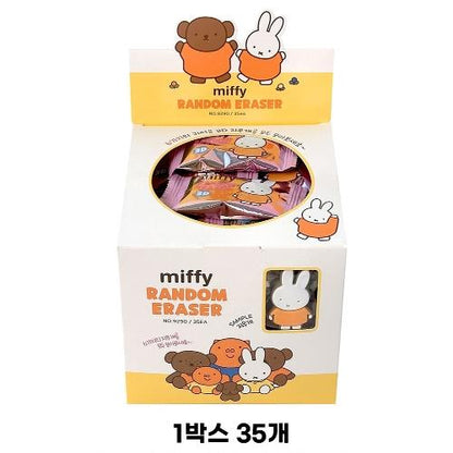 Miffy 3D Eraser