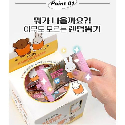 Miffy 3D Eraser