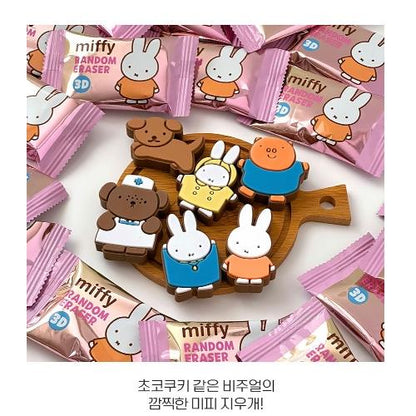 Miffy 3D Eraser