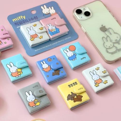 Miffy Besties Mini Note Set