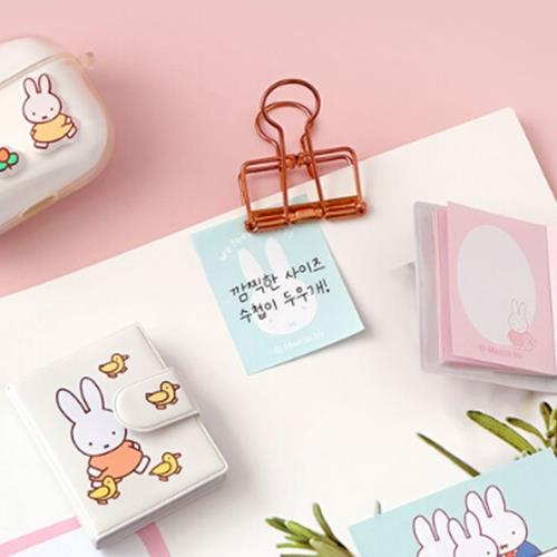 Miffy Besties Mini Note Set