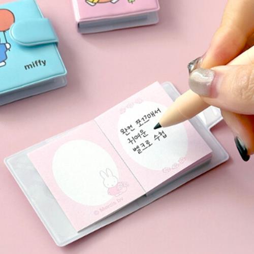 Miffy Besties Mini Note Set