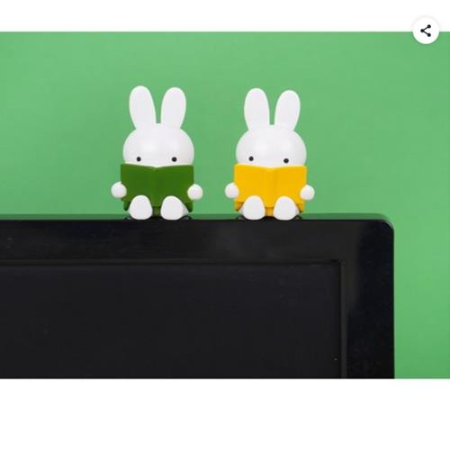 Miffy Reading A Book Mini Figure