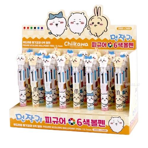 ChiiKawa Figure 6-Color Ballpoint Pen