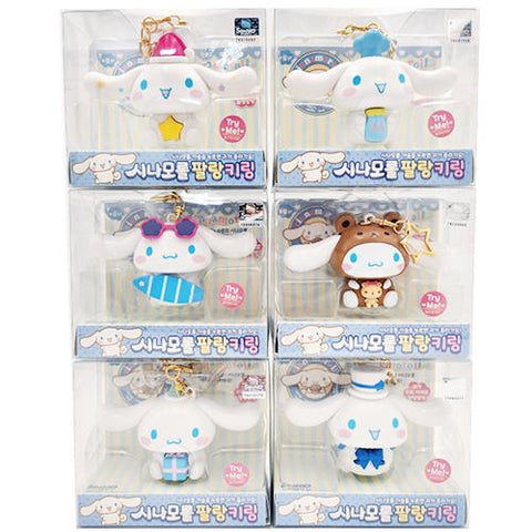 Sanrio Cinnamoroll Floppy Ear Keyring