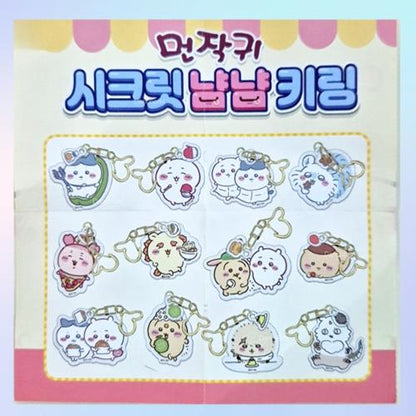 ChiiKawa Yum Yum Random Keyring