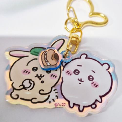 ChiiKawa Yum Yum Random Keyring