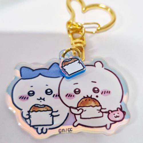ChiiKawa Yum Yum Random Keyring