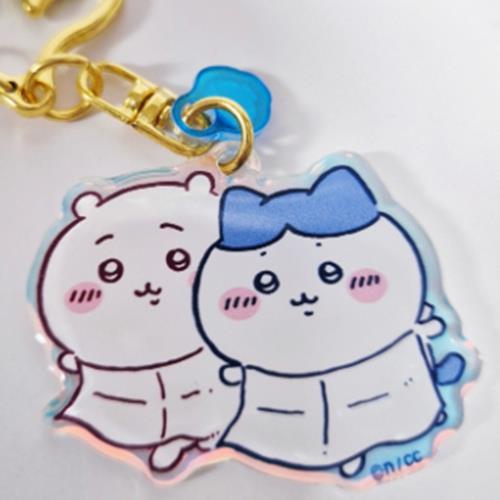 ChiiKawa Yum Yum Random Keyring