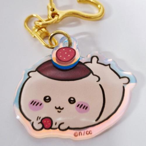 ChiiKawa Yum Yum Random Keyring