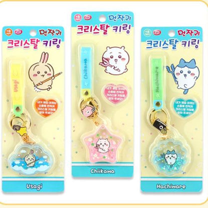 Chiikawa Crystal Keychain