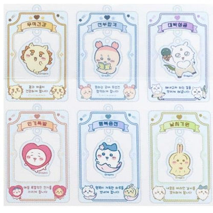 Chiikawa Lucky Charm Keychain