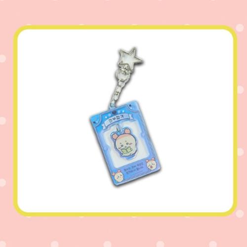 Chiikawa Lucky Charm Keychain