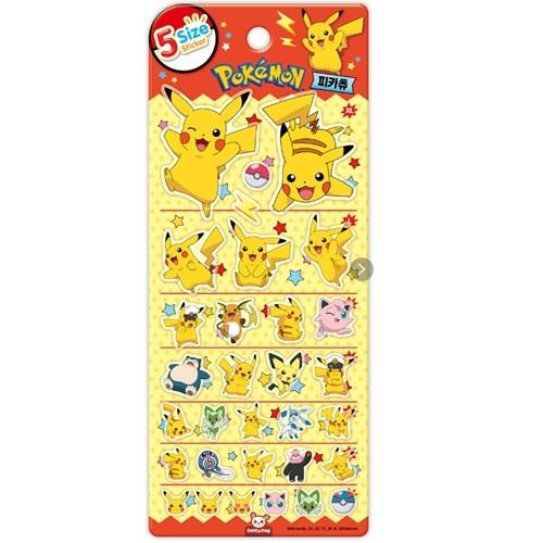 Pokémon Pikachu Sticker