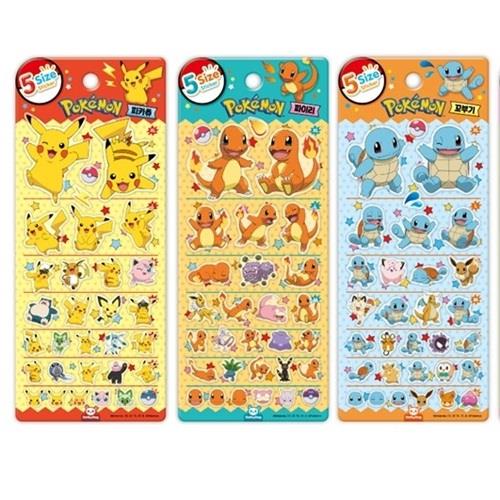 Pokémon Pikachu Sticker