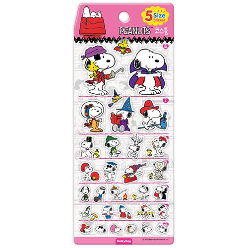 Peanuts Snoopy Costume Sticker