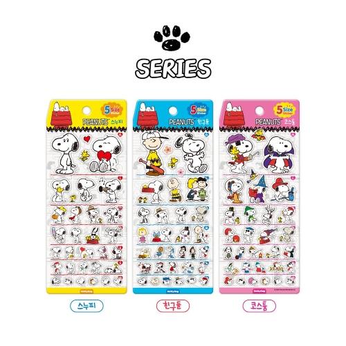 Peanuts Snoopy Costume Sticker