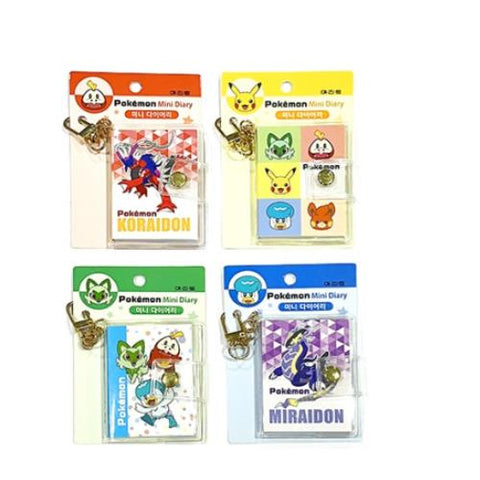 Pokemon Mini Diary