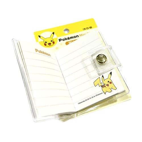 Pokemon Mini Diary