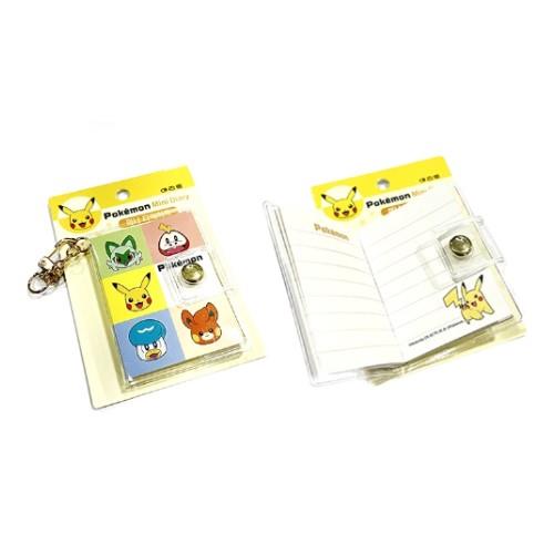 Pokemon Mini Diary