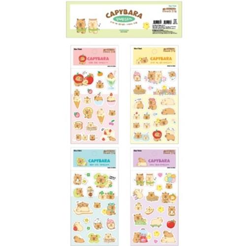 Capybara 3D Pop Sticker