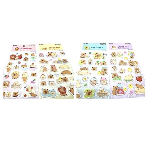 Capybara 3D Pop Sticker