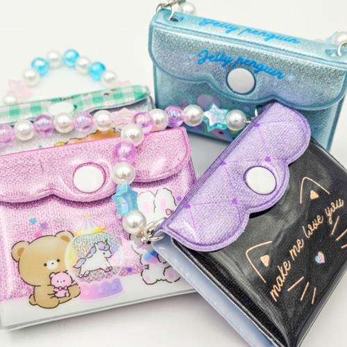 Mini Bag Style Photo Album