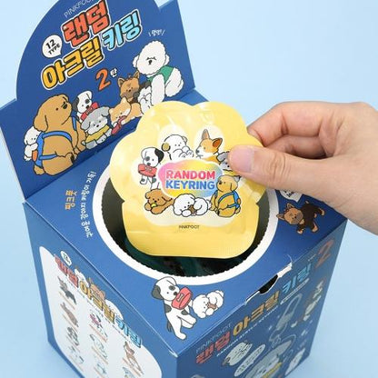 Dog Random Acrylic Keyring