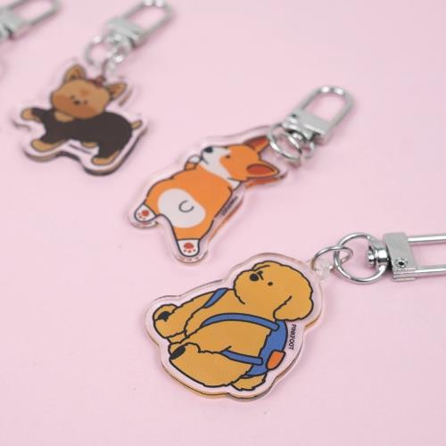 Dog Random Acrylic Keyring