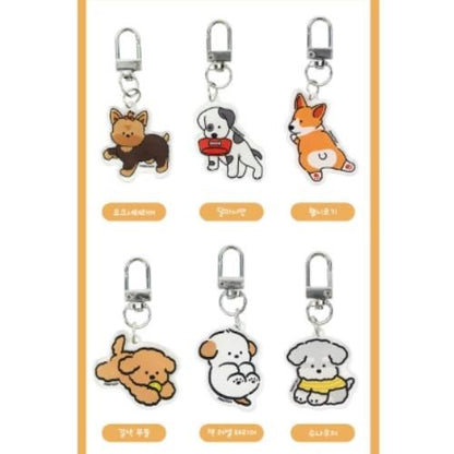 Dog Random Acrylic Keyring