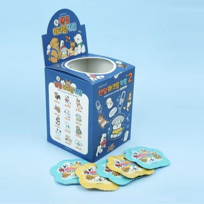 Dog Random Acrylic Keyring