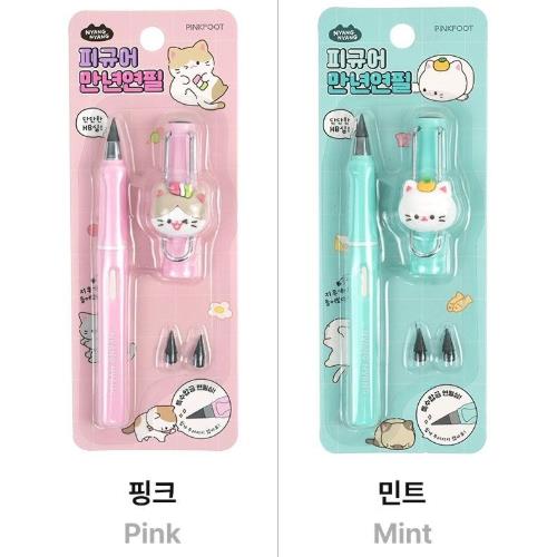 Meow Meow Cat Figure Long Lasting Pencil Set