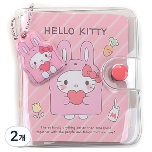 Hello Kitty Mini Diary - Sanrio Characters