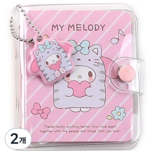 My Melody Mini Diary