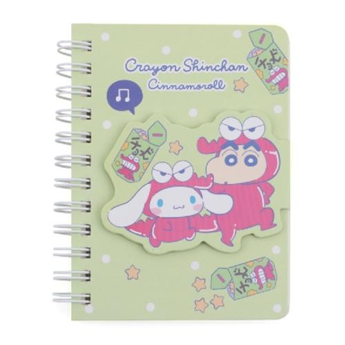 Sanrio Cinnamoroll X Crayon Shin Chan Magnet Note - Chocobi